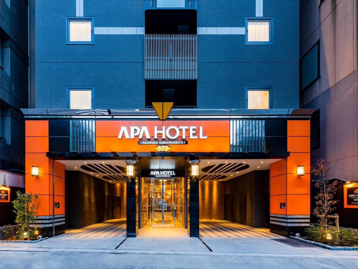 Apa Hotel Asakusa Kuramae Kita 東京都 エクステリア 写真